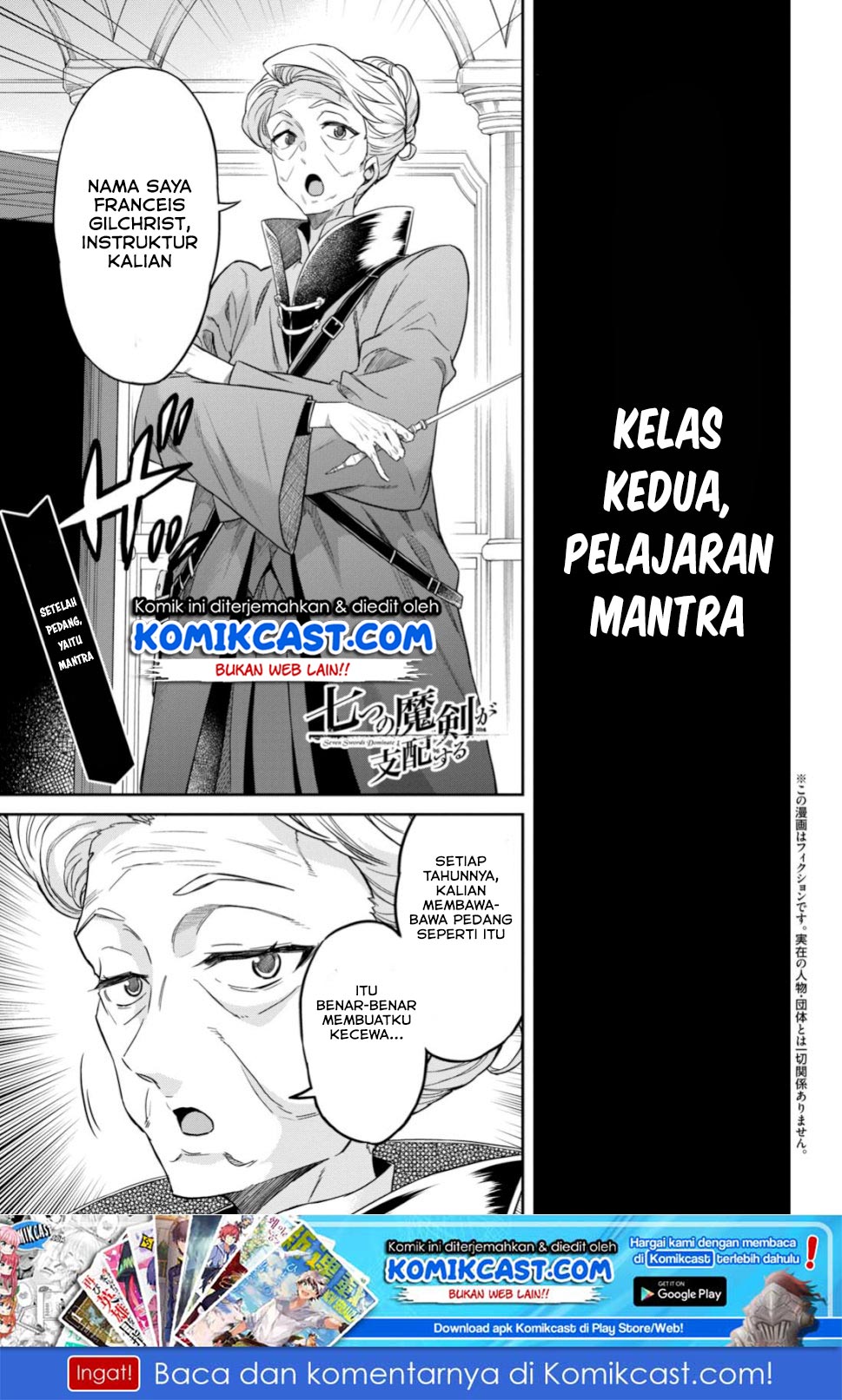 Nanatsu No Maken Ga Shihai Suru Chapter 04 Gambar 2